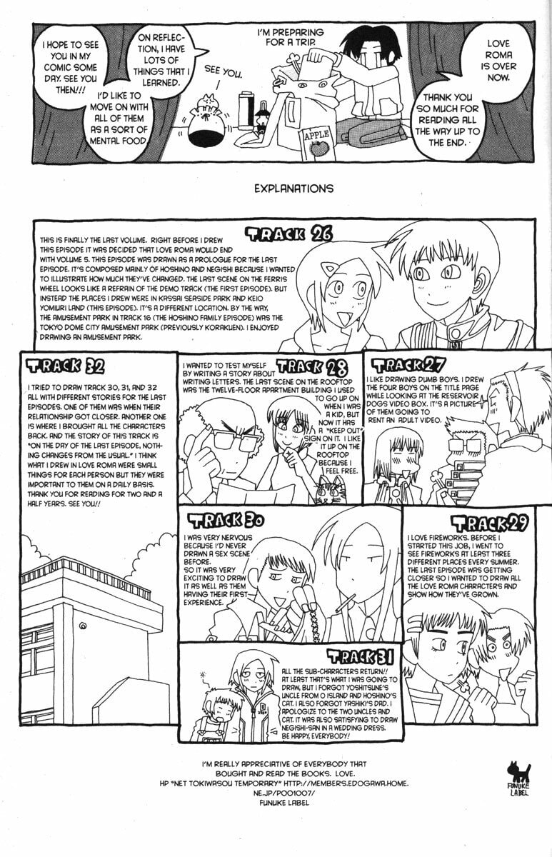 Read Love Roma chapter 32 image 24 on Lezhin
