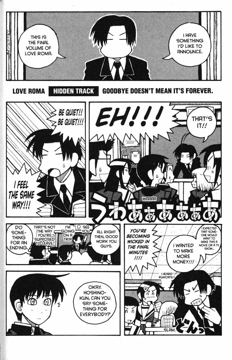 Read Love Roma chapter 32 image 29 on Lezhin