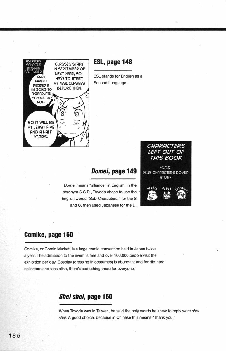 Read Love Roma chapter 32 image 32 on Lezhin