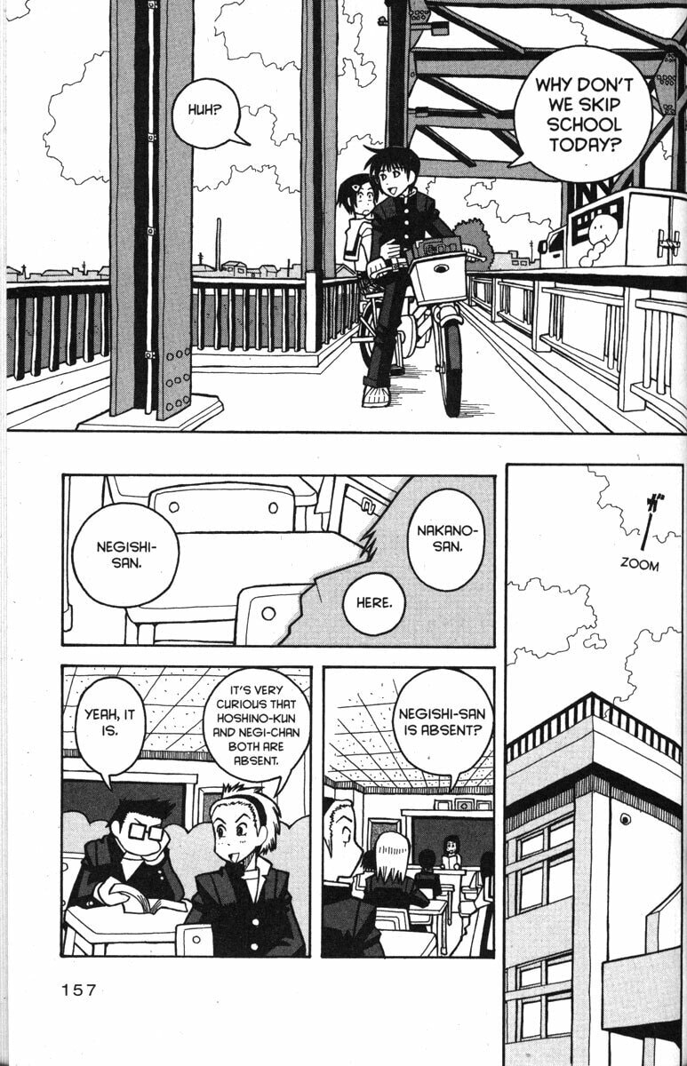 Read Love Roma chapter 32 image 4 on Lezhin