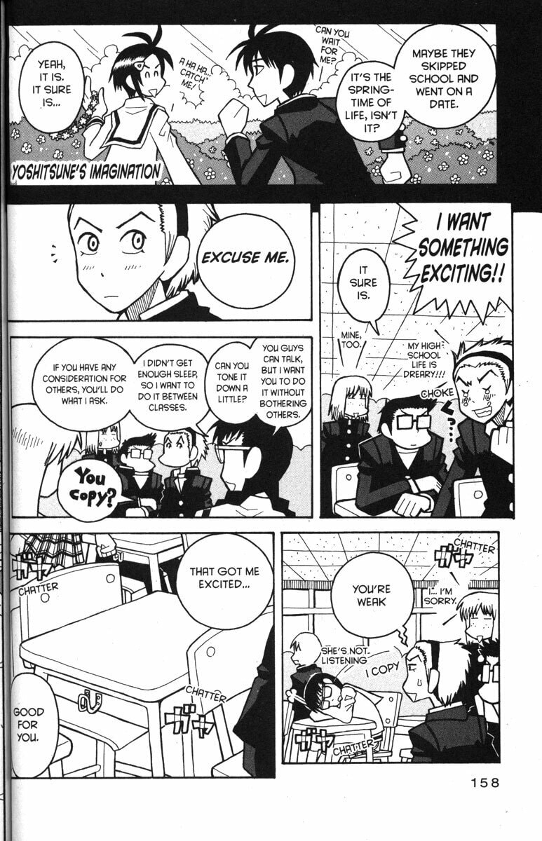 Read Love Roma chapter 32 image 5 on Lezhin