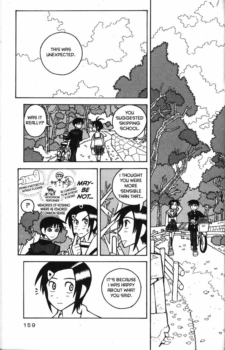 Read Love Roma chapter 32 image 6 on Lezhin