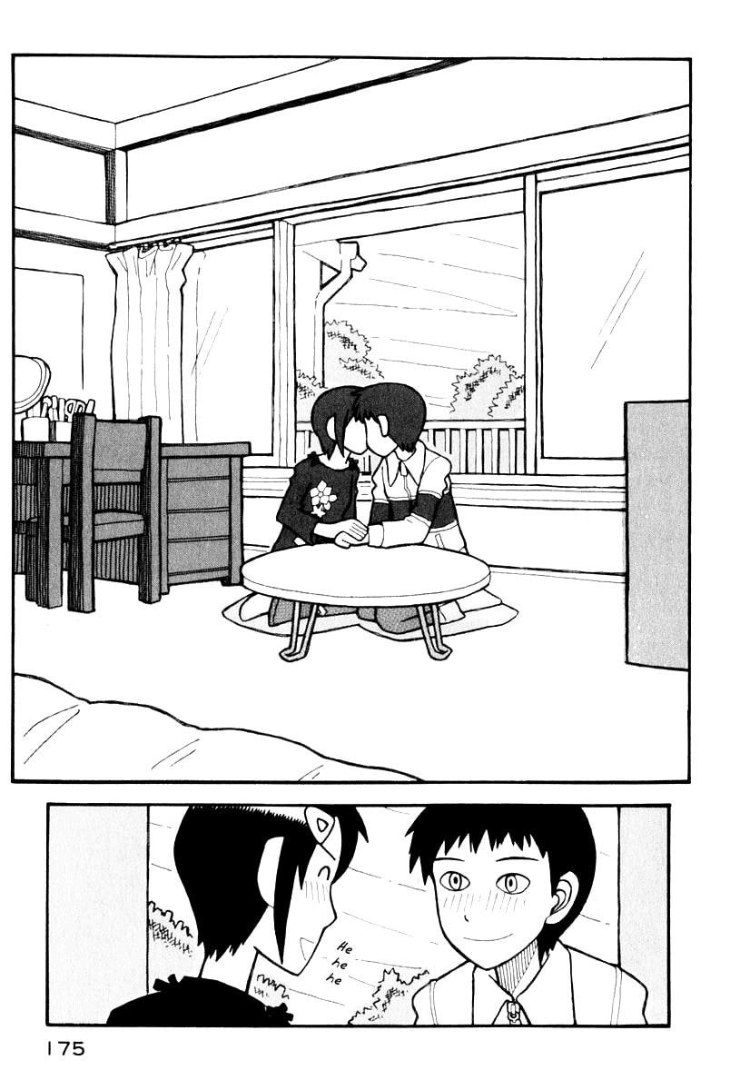 Read Love Roma chapter 4 image 13 on Lezhin