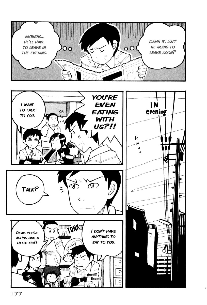 Read Love Roma chapter 4 image 15 on Lezhin