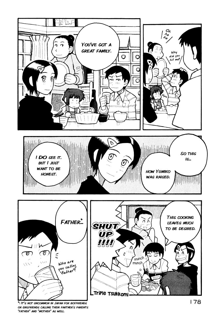 Read Love Roma chapter 4 image 16 on Lezhin