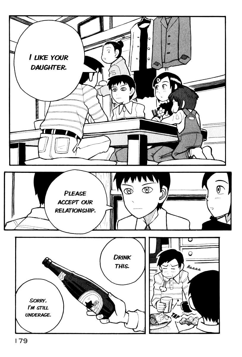 Read Love Roma chapter 4 image 17 on Lezhin