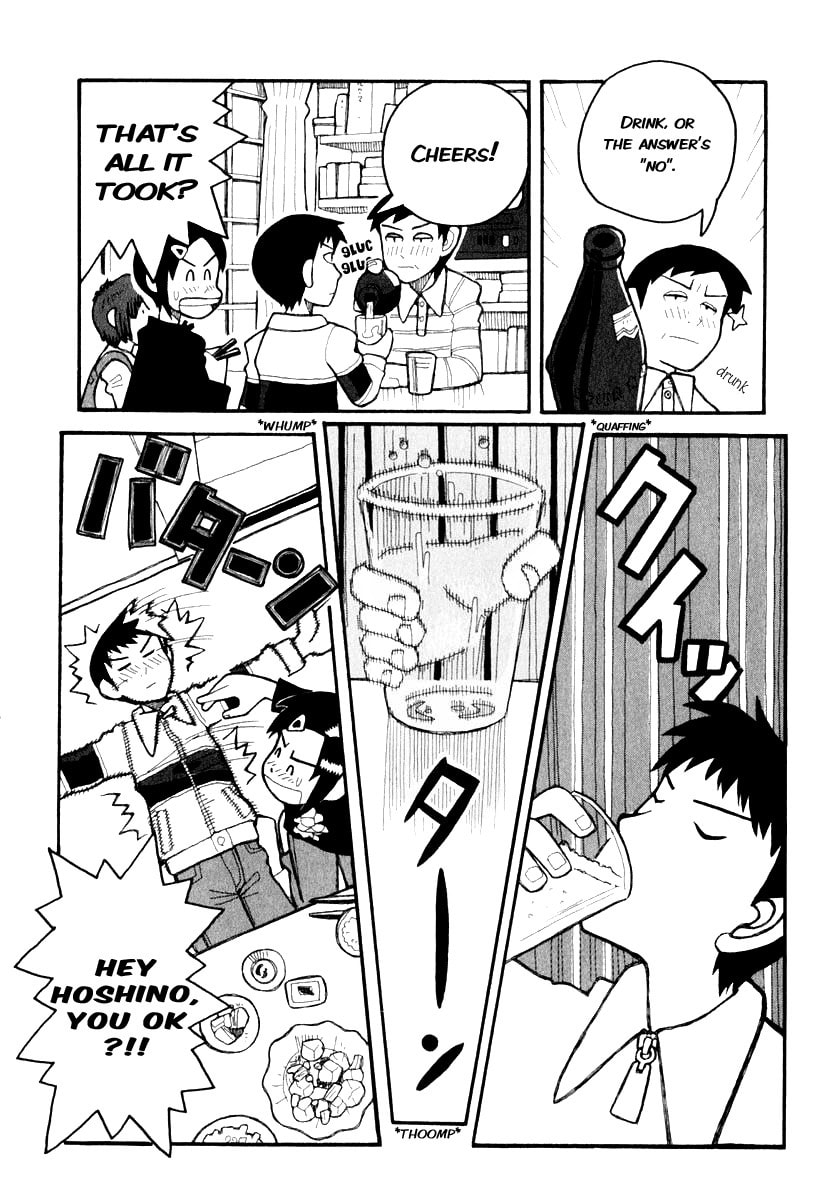 Read Love Roma chapter 4 image 18 on Lezhin