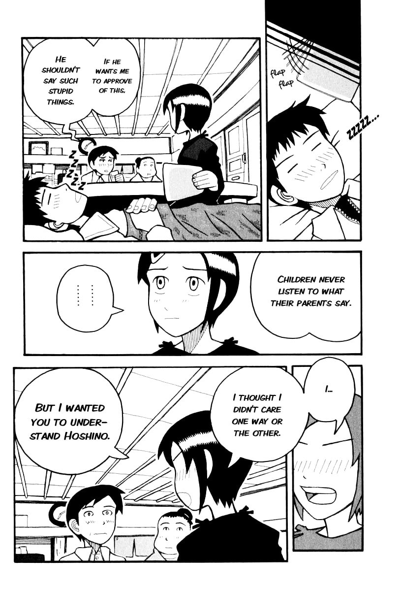 Read Love Roma chapter 4 image 19 on Lezhin