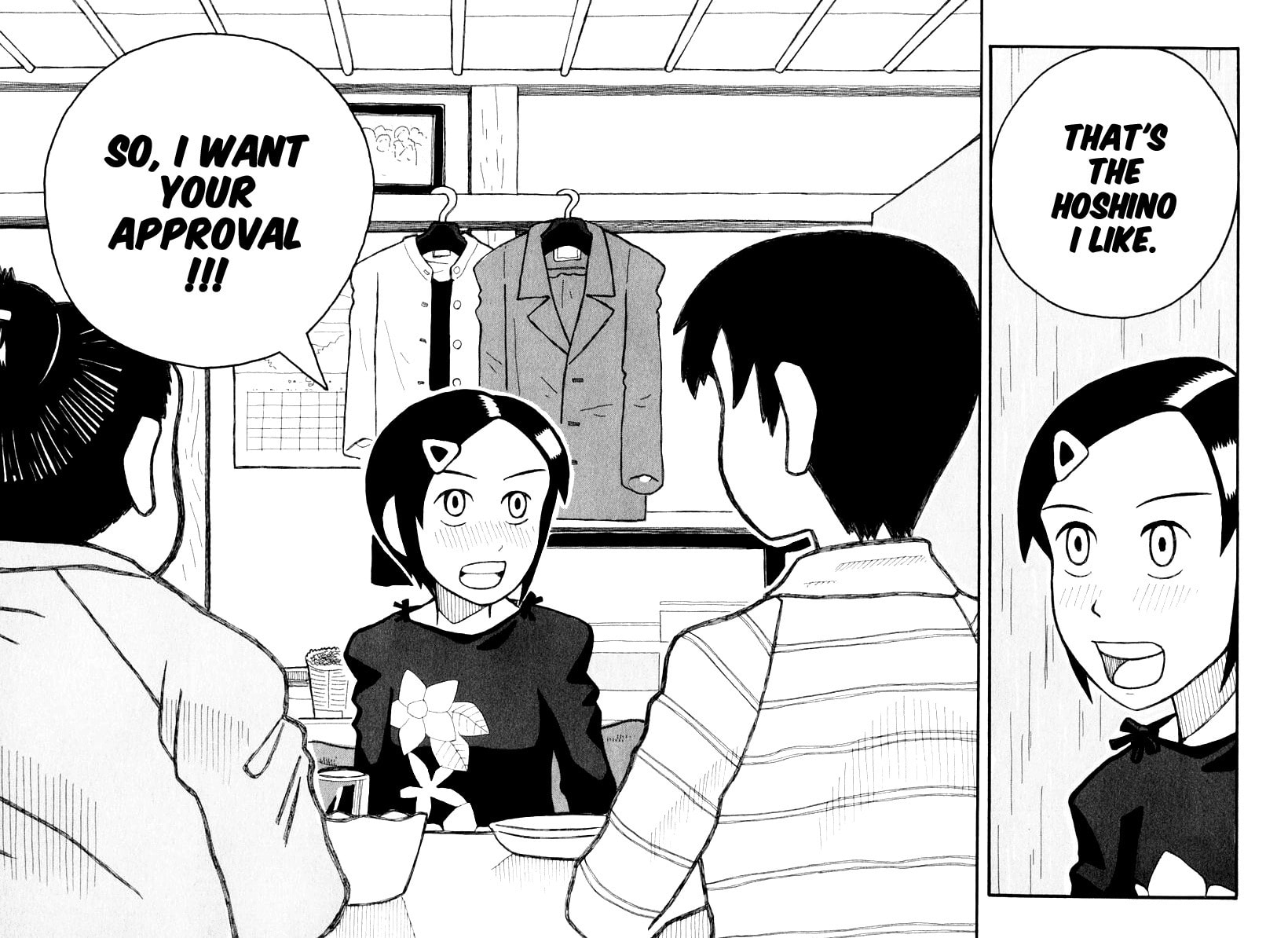 Read Love Roma chapter 4 image 20 on Lezhin