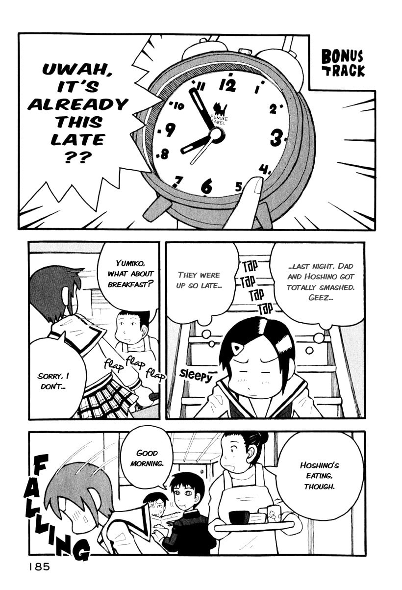 Read Love Roma chapter 4 image 22 on Lezhin
