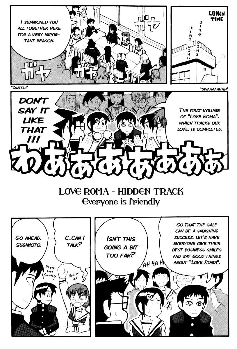 Read Love Roma chapter 4 image 26 on Lezhin