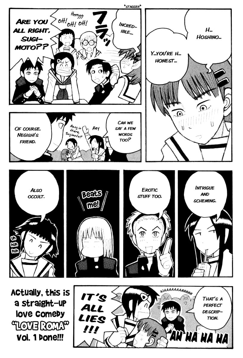 Read Love Roma chapter 4 image 27 on Lezhin