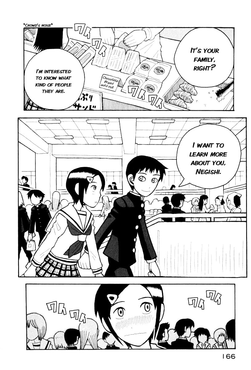 Read Love Roma chapter 4 image 4 on Lezhin