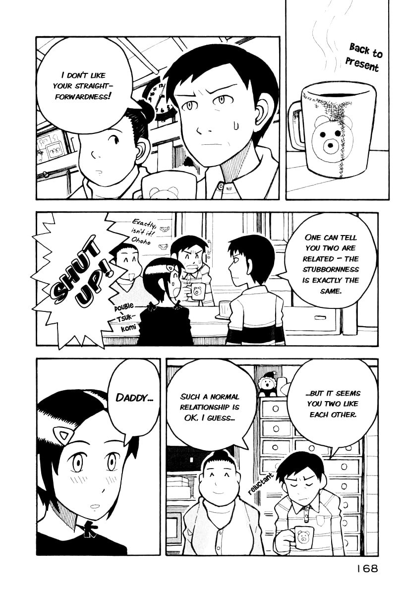 Read Love Roma chapter 4 image 6 on Lezhin