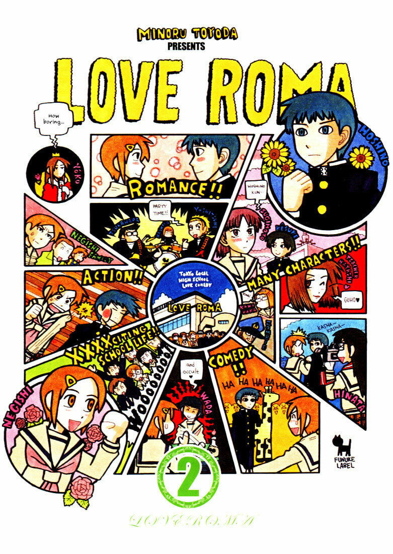 Read Love Roma chapter 5 image 1 on Lezhin