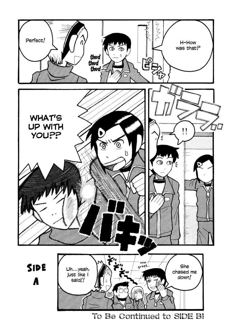 Read Love Roma chapter 5 image 10 on Lezhin