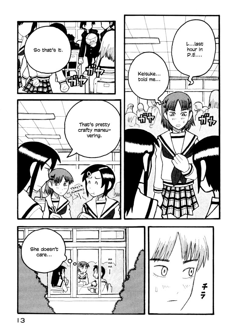 Read Love Roma chapter 5 image 13 on Lezhin