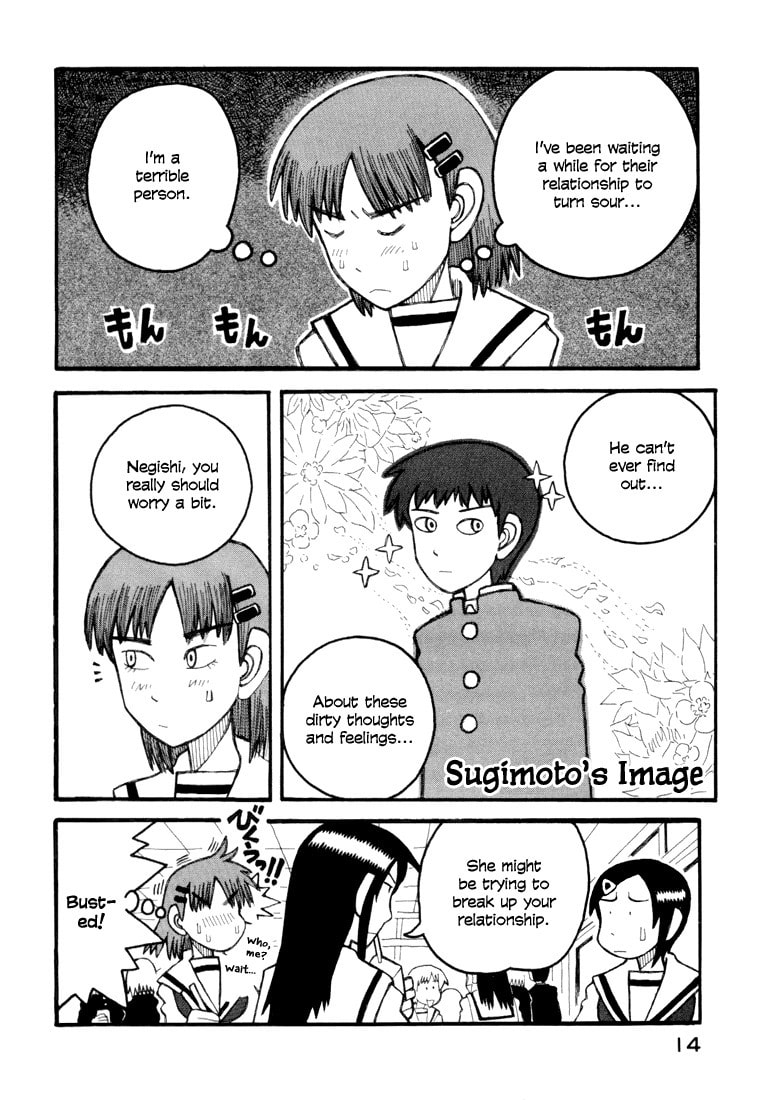 Read Love Roma chapter 5 image 14 on Lezhin