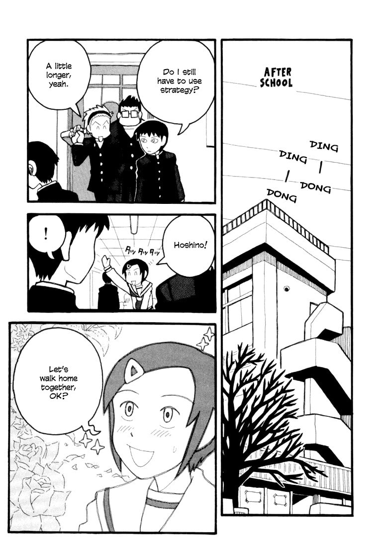 Read Love Roma chapter 5 image 17 on Lezhin