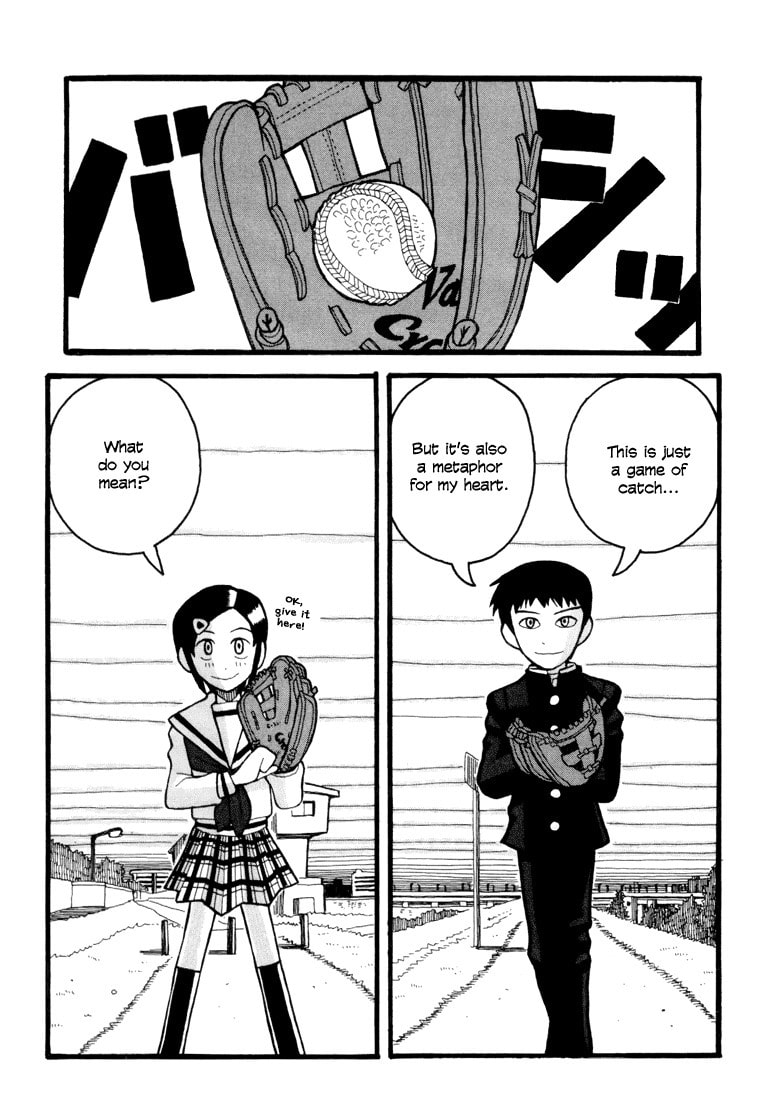 Read Love Roma chapter 5 image 21 on Lezhin