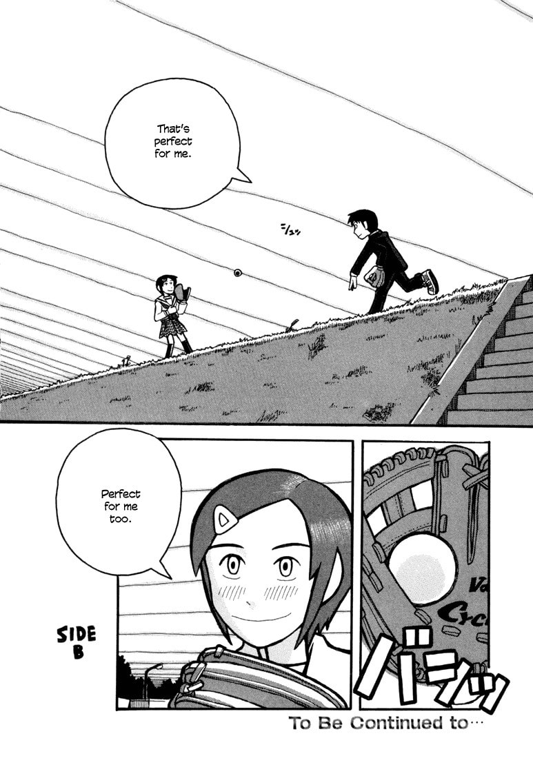Read Love Roma chapter 5 image 23 on Lezhin