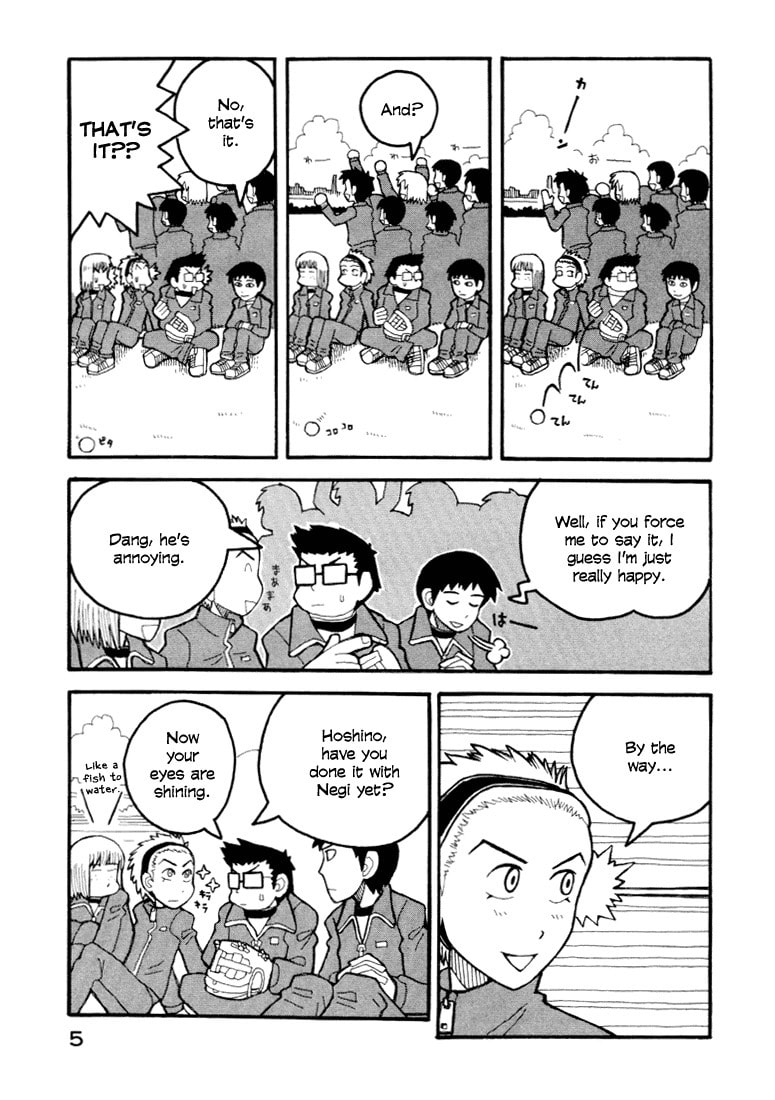 Read Love Roma chapter 5 image 5 on Lezhin