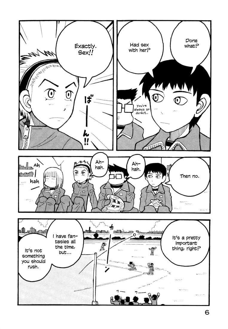 Read Love Roma chapter 5 image 6 on Lezhin