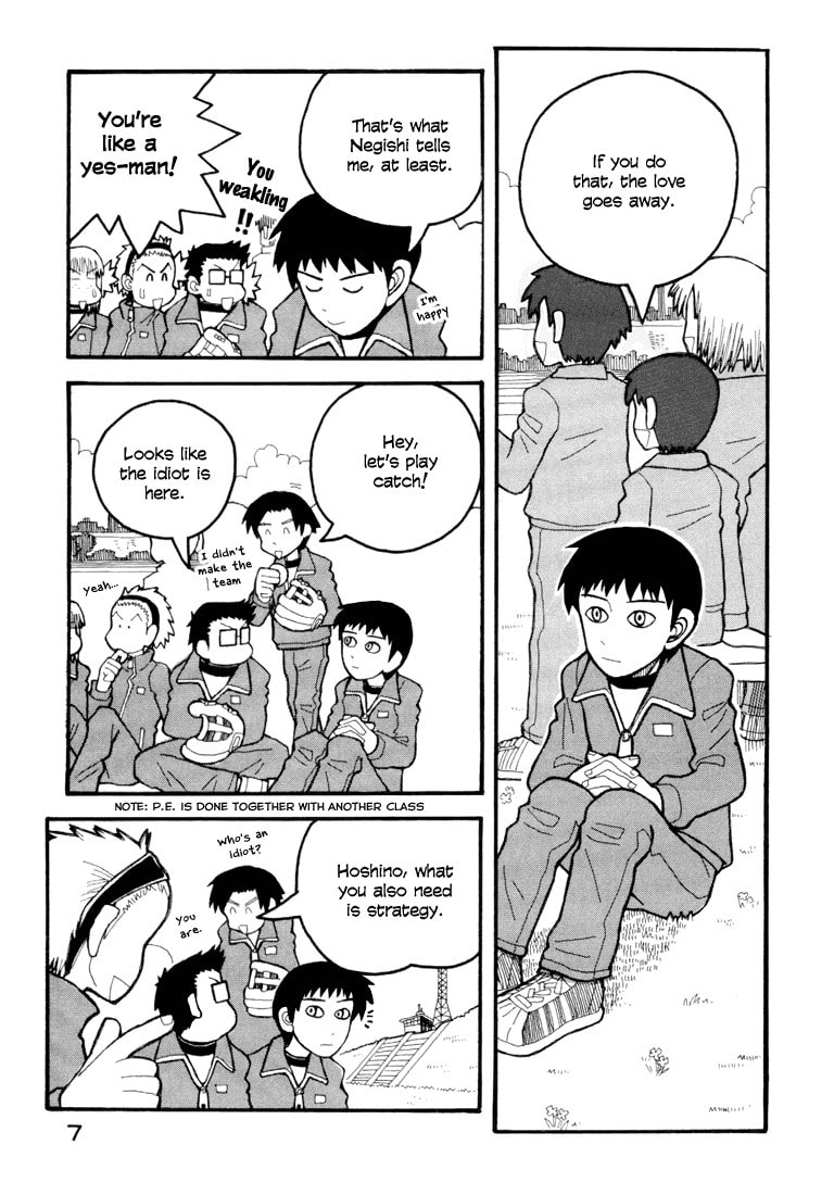 Read Love Roma chapter 5 image 7 on Lezhin