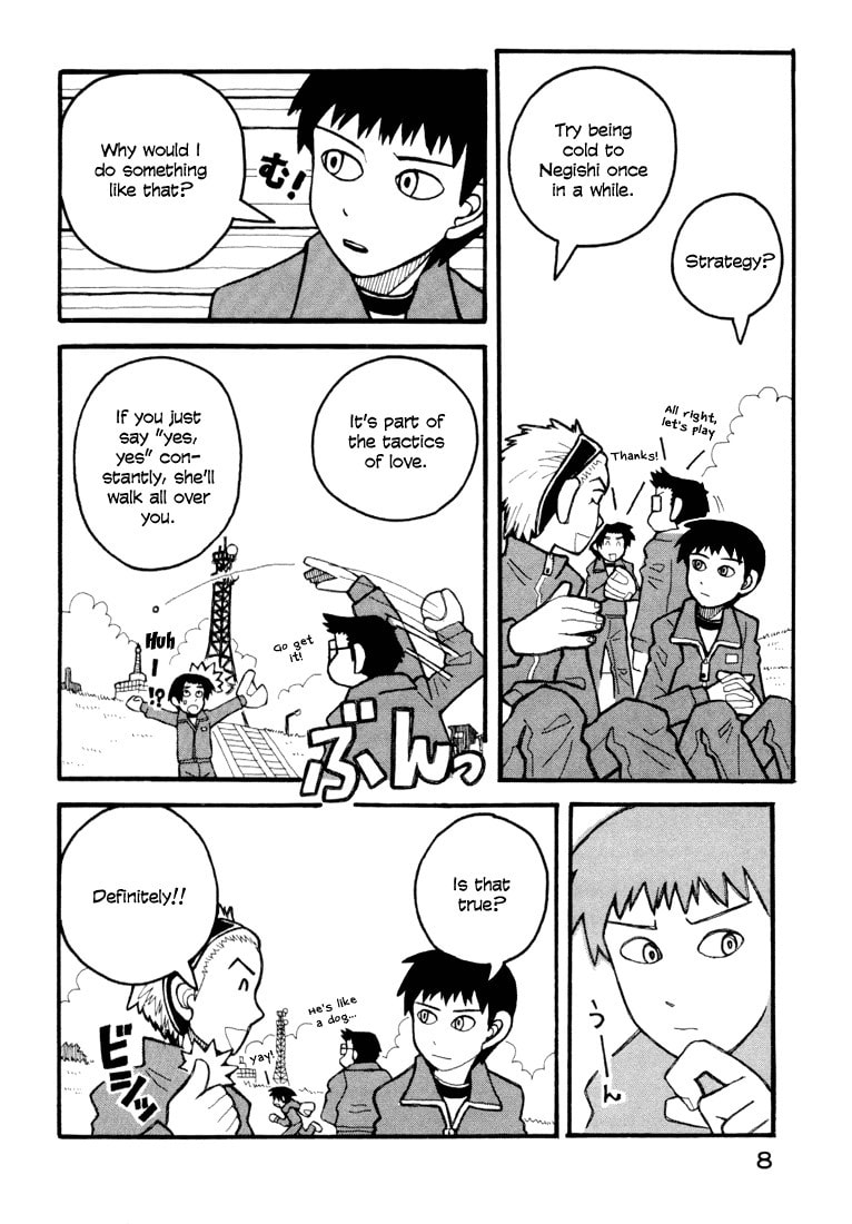 Read Love Roma chapter 5 image 8 on Lezhin