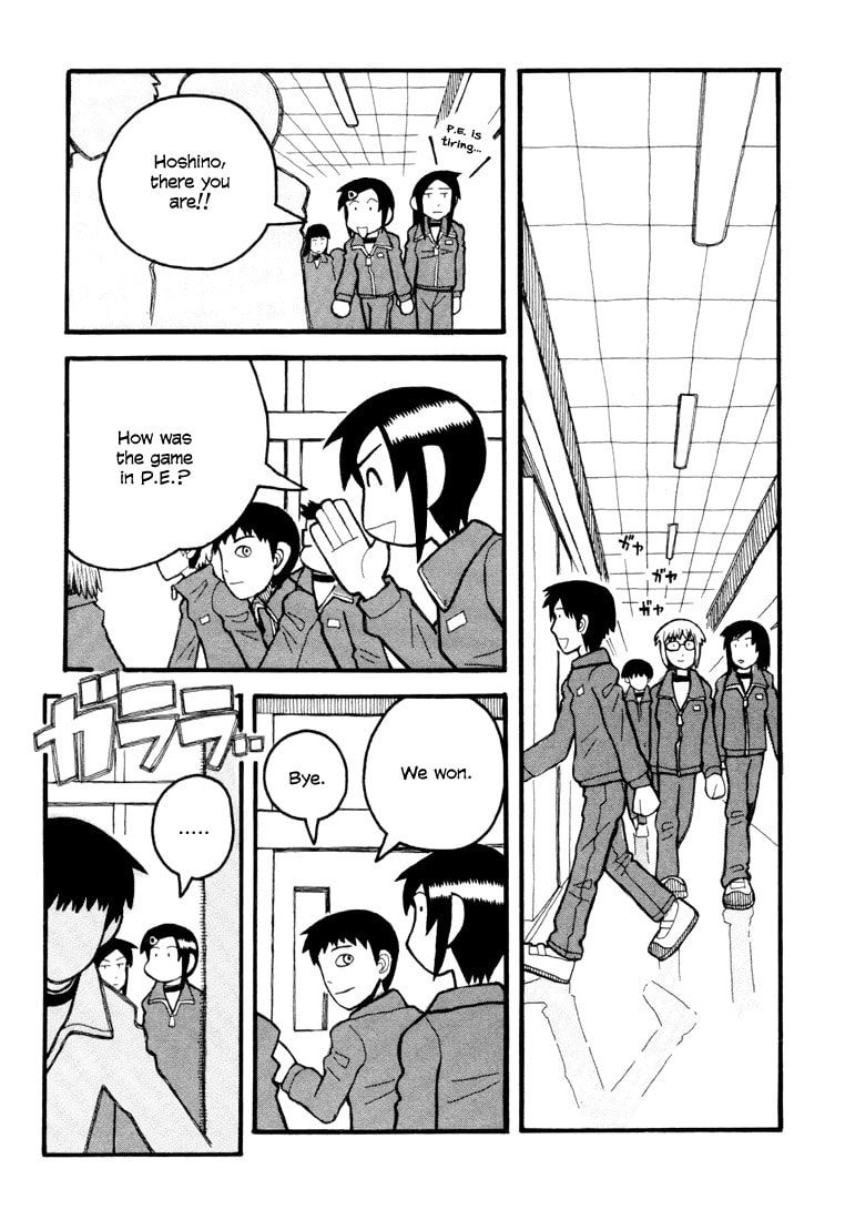 Read Love Roma chapter 5 image 9 on Lezhin