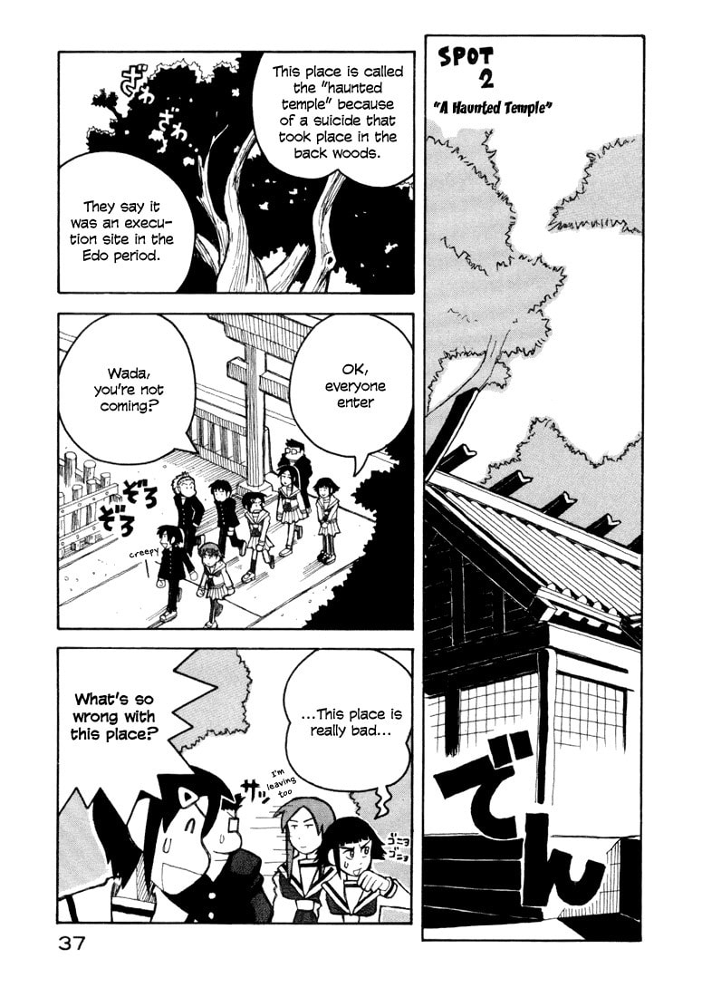 Read Love Roma chapter 6 image 10 on Lezhin