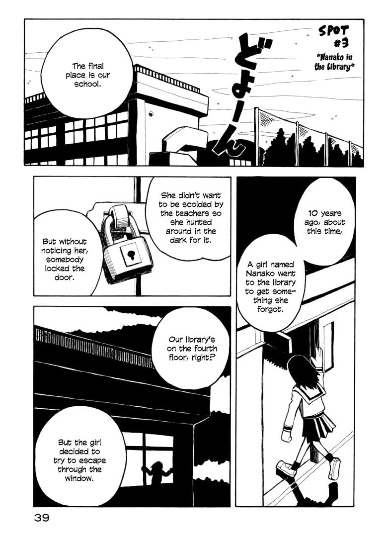 Read Love Roma chapter 6 image 12 on Lezhin