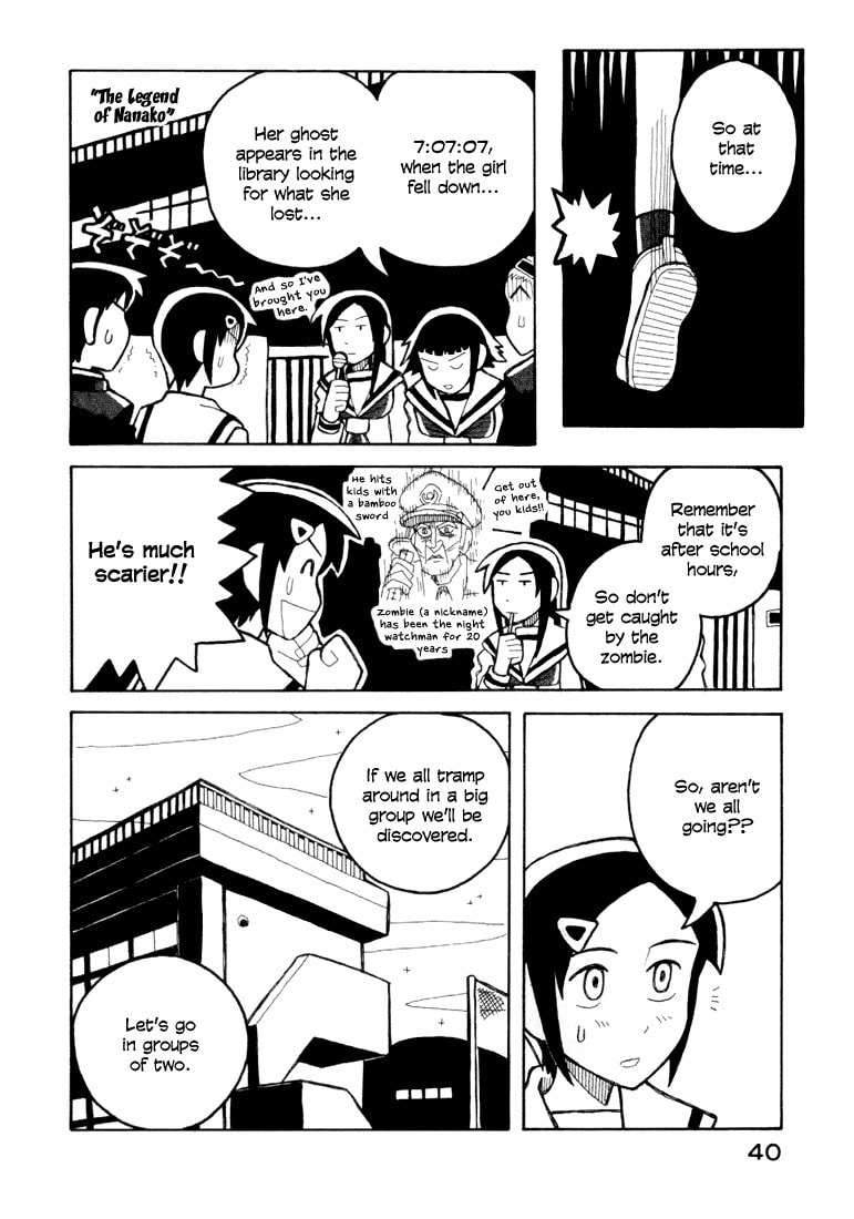 Read Love Roma chapter 6 image 13 on Lezhin