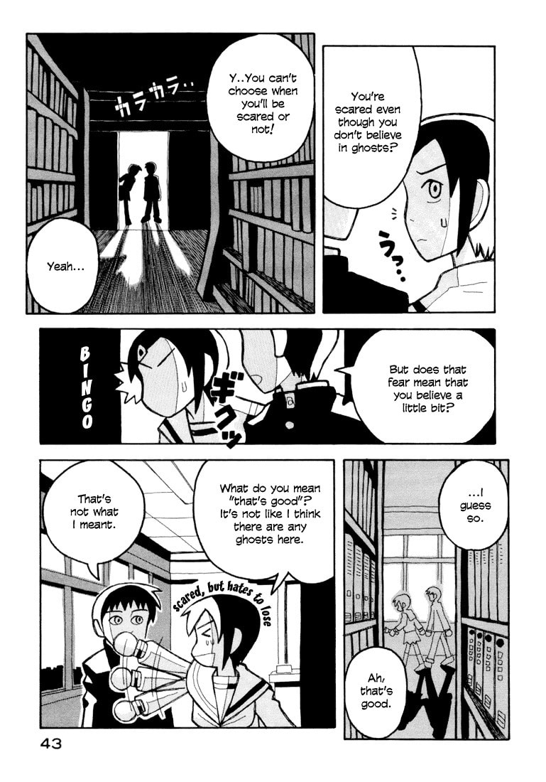 Read Love Roma chapter 6 image 16 on Lezhin