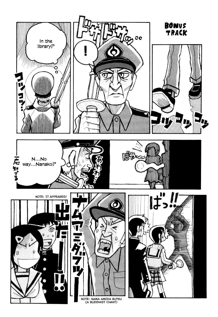 Read Love Roma chapter 6 image 21 on Lezhin