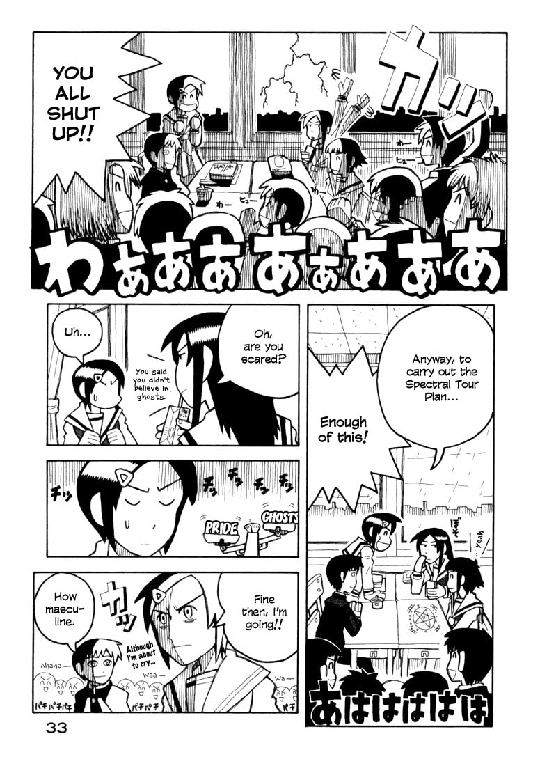 Read Love Roma chapter 6 image 6 on Lezhin