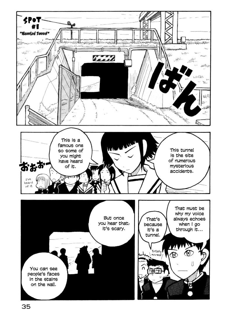 Read Love Roma chapter 6 image 8 on Lezhin