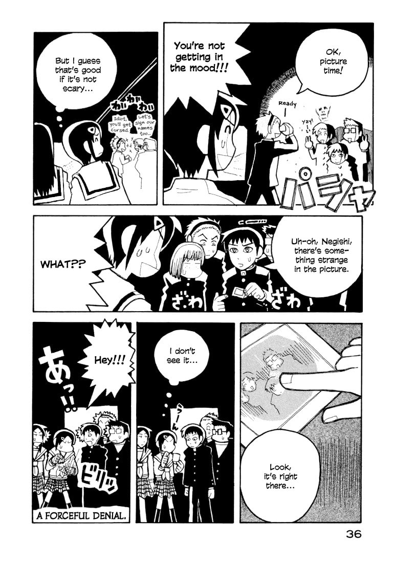 Read Love Roma chapter 6 image 9 on Lezhin