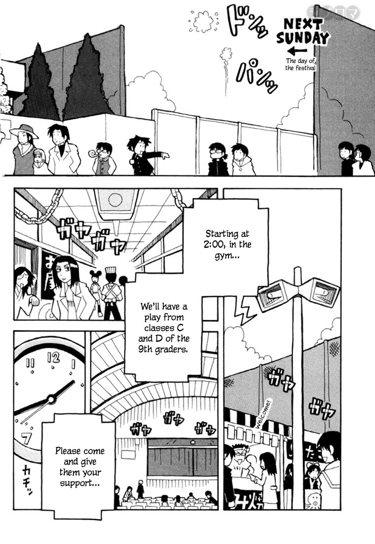 Read Love Roma chapter 7 image 14 on Lezhin