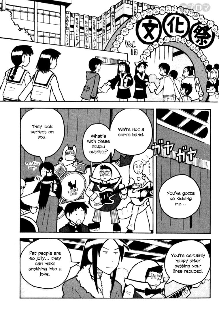 Read Love Roma chapter 7 image 15 on Lezhin