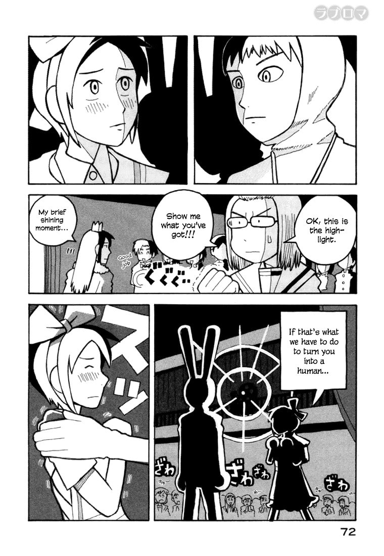 Read Love Roma chapter 7 image 22 on Lezhin