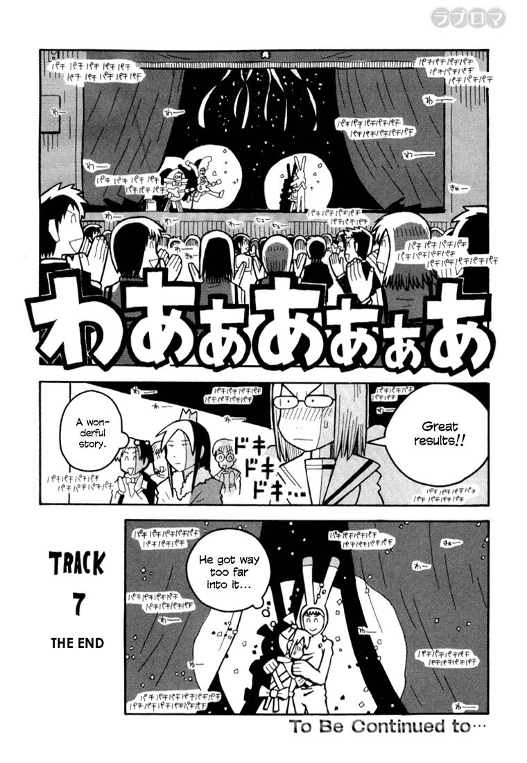Read Love Roma chapter 7 image 27 on Lezhin