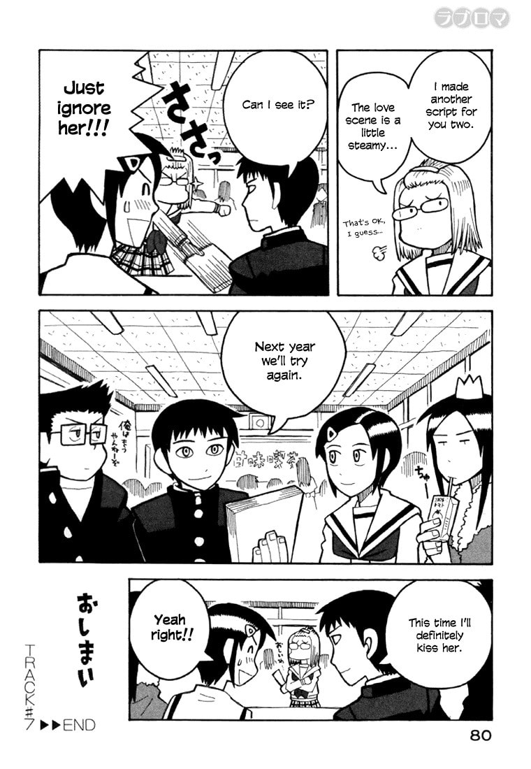Read Love Roma chapter 7 image 29 on Lezhin