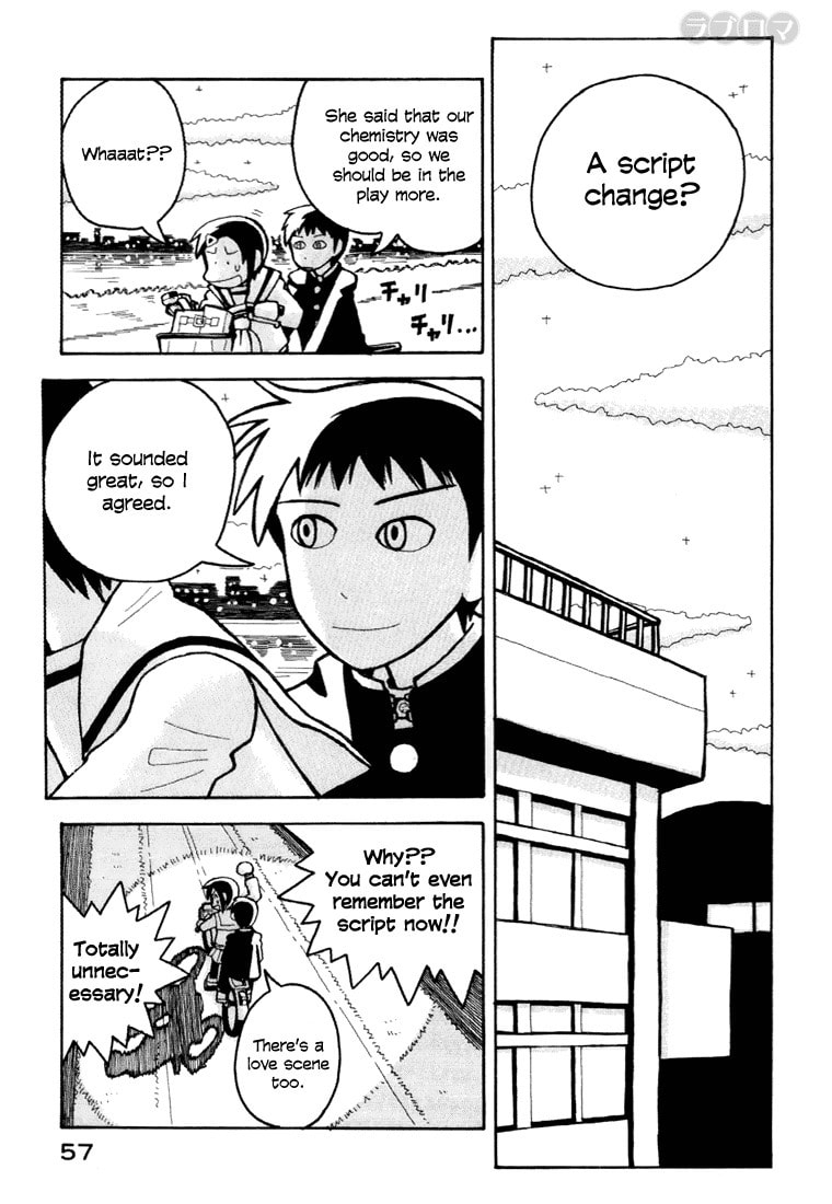 Read Love Roma chapter 7 image 7 on Lezhin