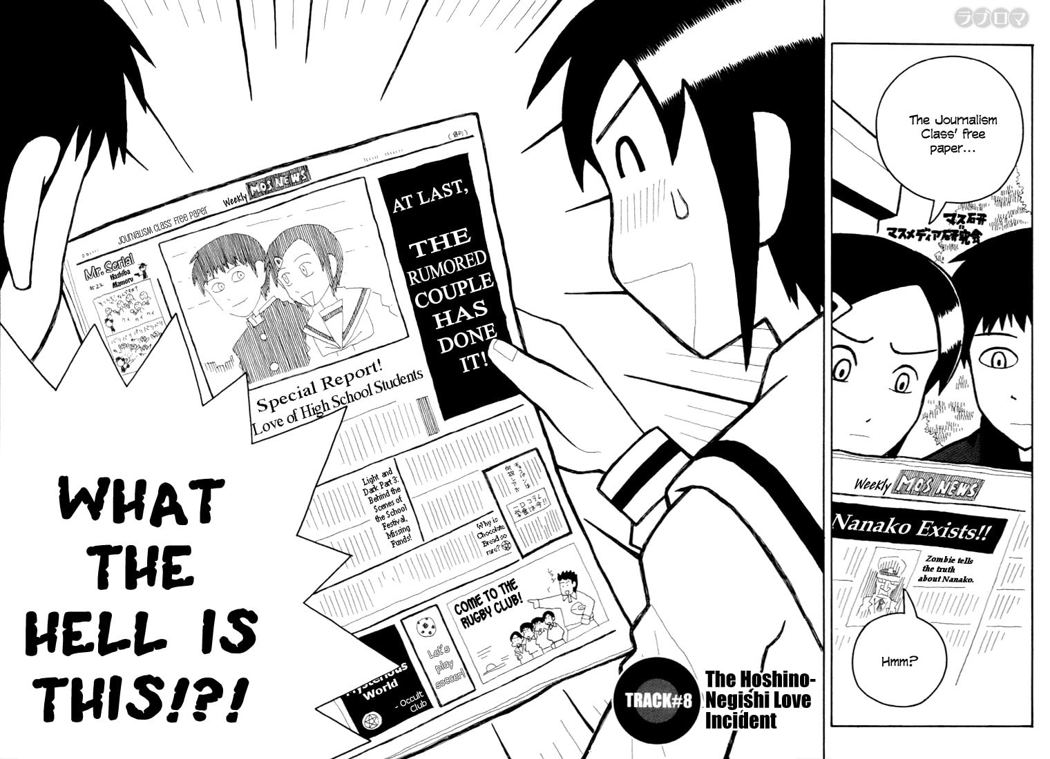 Read Love Roma chapter 8 image 1 on Lezhin