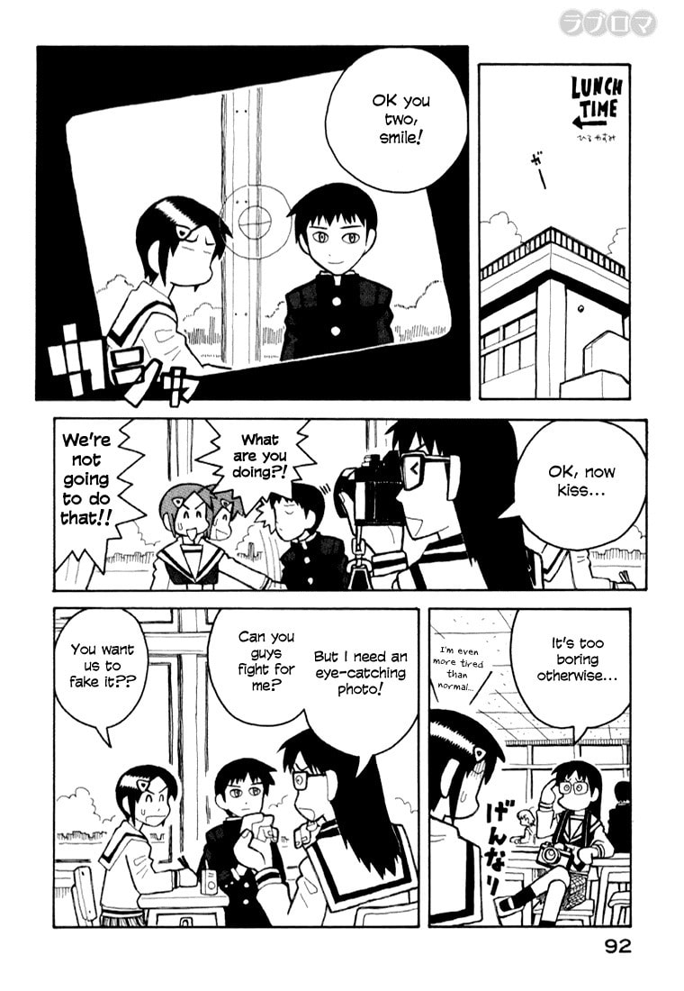 Read Love Roma chapter 8 image 10 on Lezhin