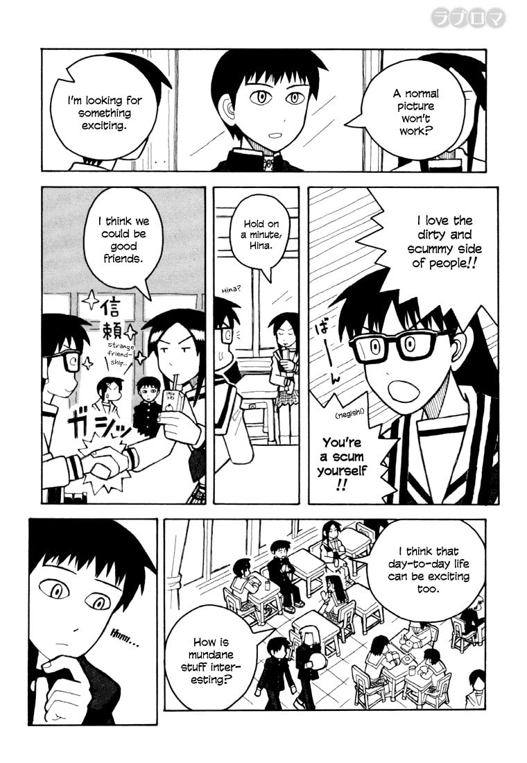 Read Love Roma chapter 8 image 11 on Lezhin
