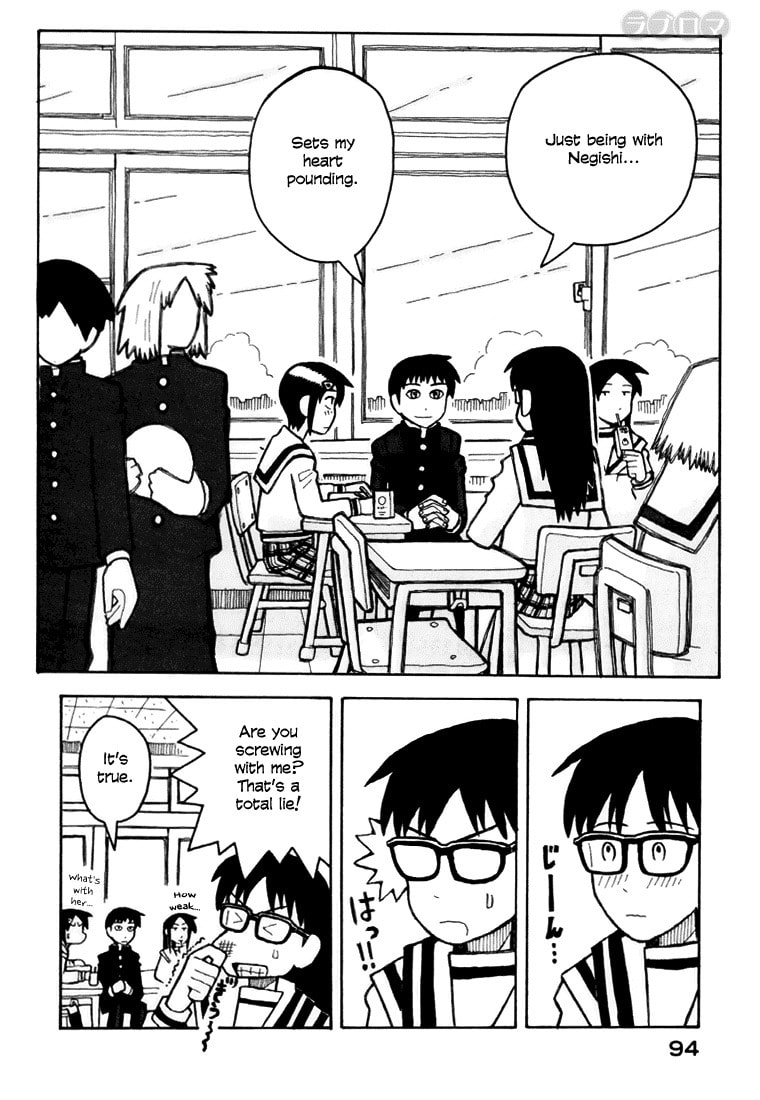 Read Love Roma chapter 8 image 12 on Lezhin