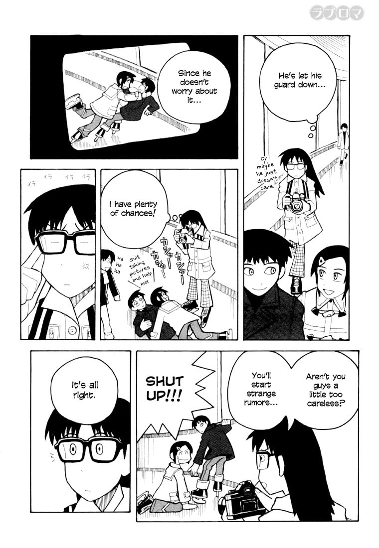 Read Love Roma chapter 8 image 16 on Lezhin