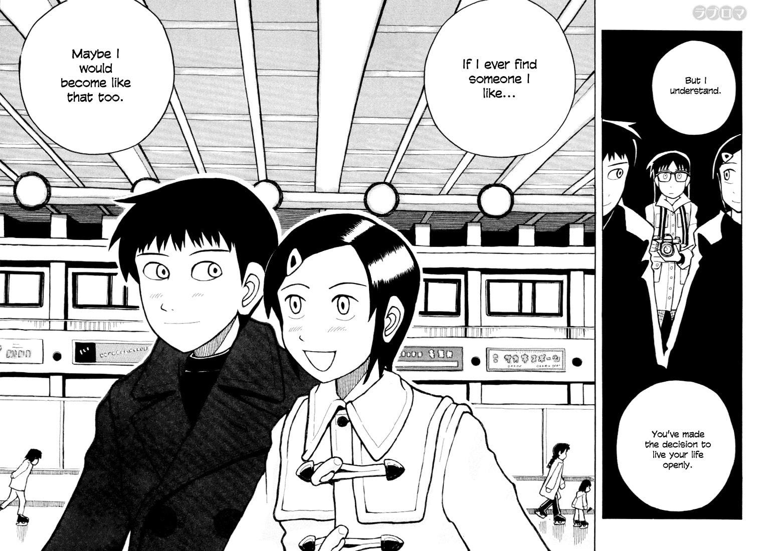 Read Love Roma chapter 8 image 18 on Lezhin